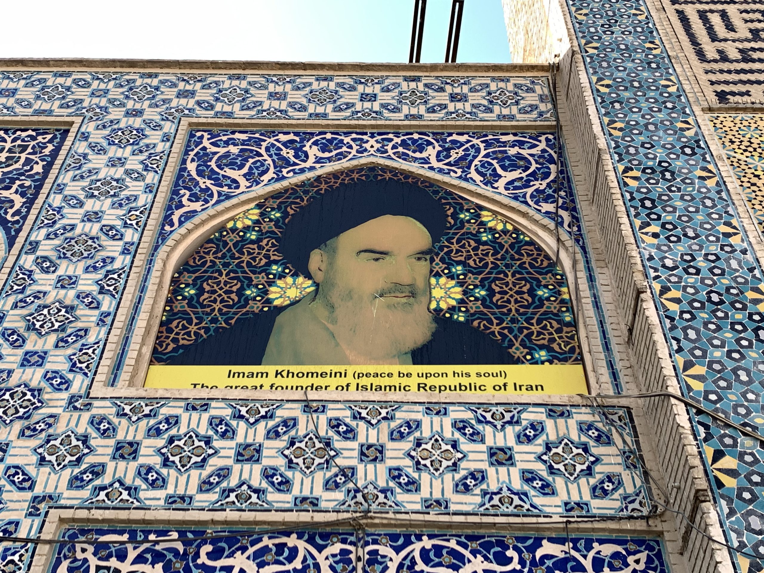Isfahan3