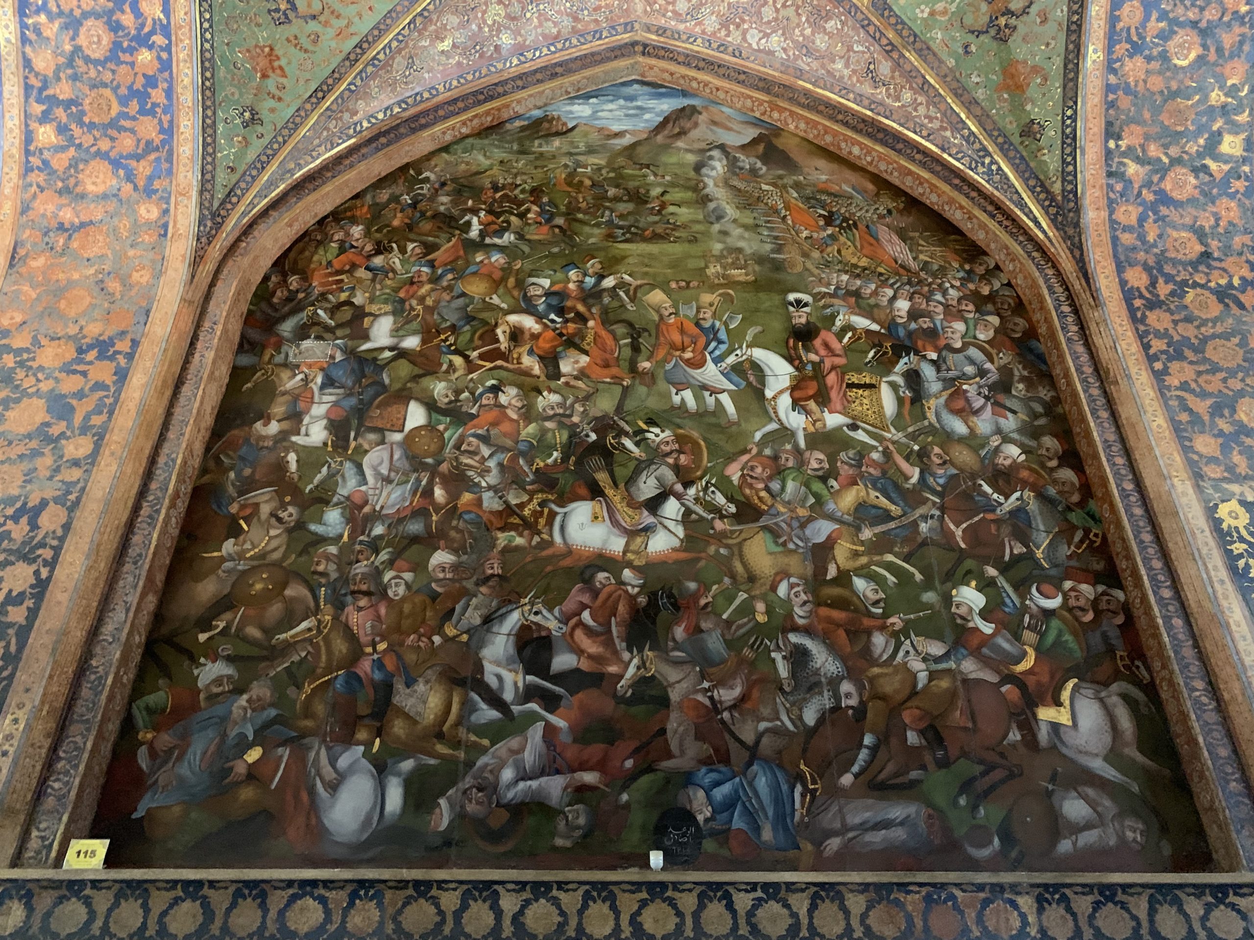 Isfahan12